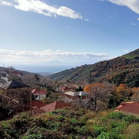 Village House * Volos