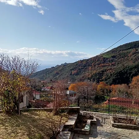 Village House Holiday home