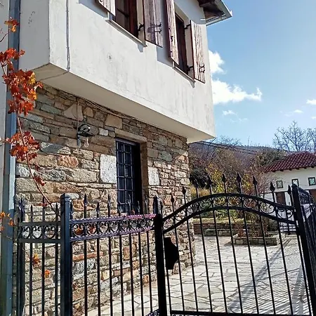 Village House *