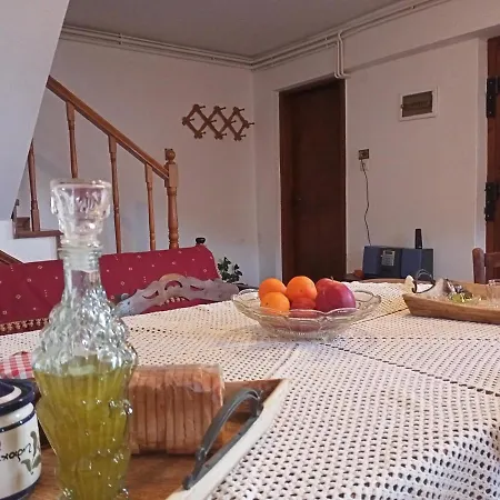 Holiday home Village House